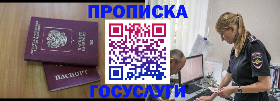 форма 3 в Вытегре